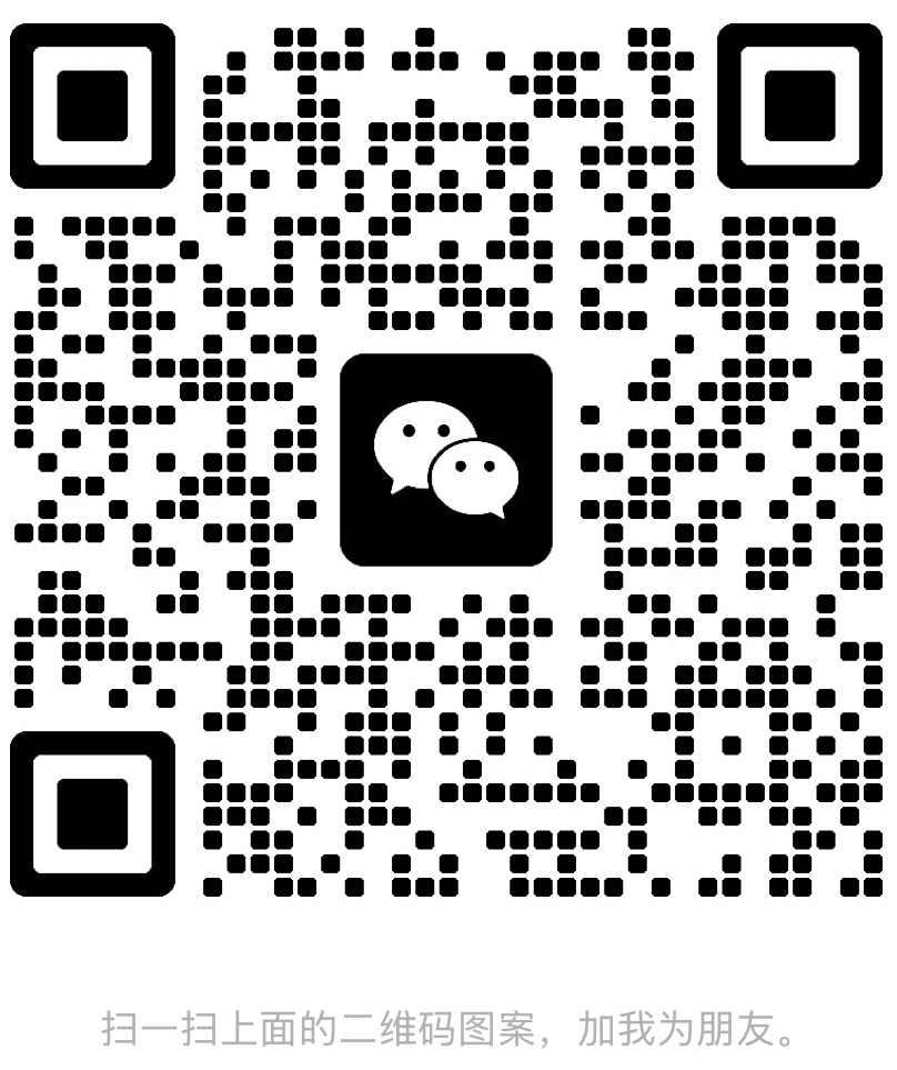 微信图片 20251023175927 320 1282 副本